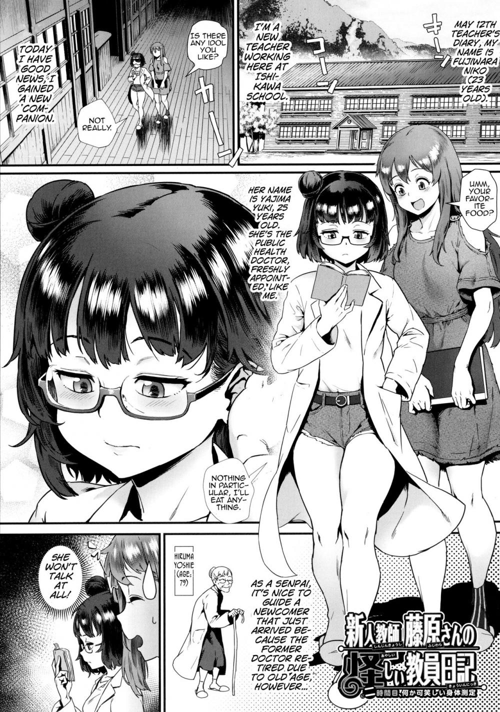 Hentai Manga Comic-Rankou de Wakarou!-Chapter 2-1
